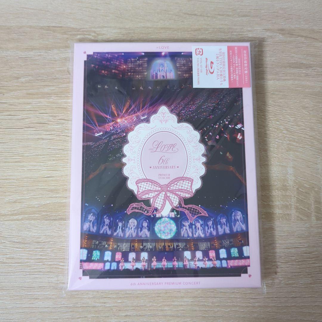 イコラブ 6周年 佐々木舞香 生写真 封入