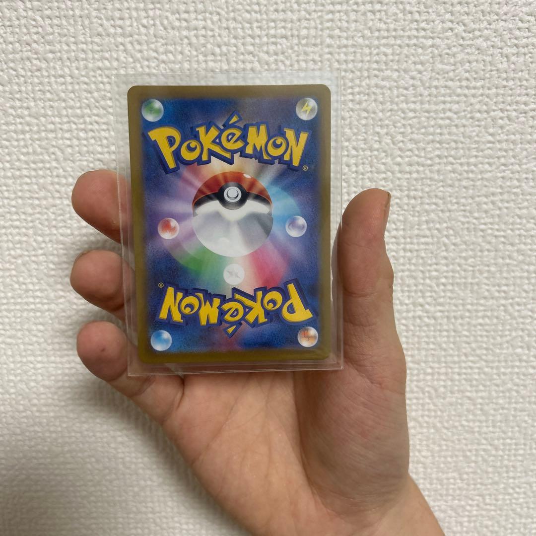 psa 10ナンジャモその他3枚セット