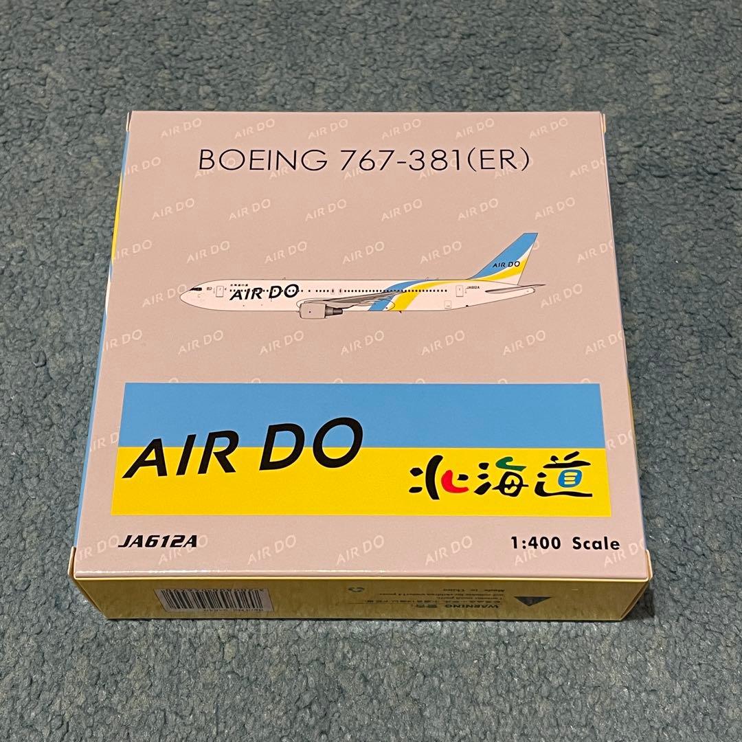 AIR DO エア・ドゥー JA612A 767-300ER PH 1:400