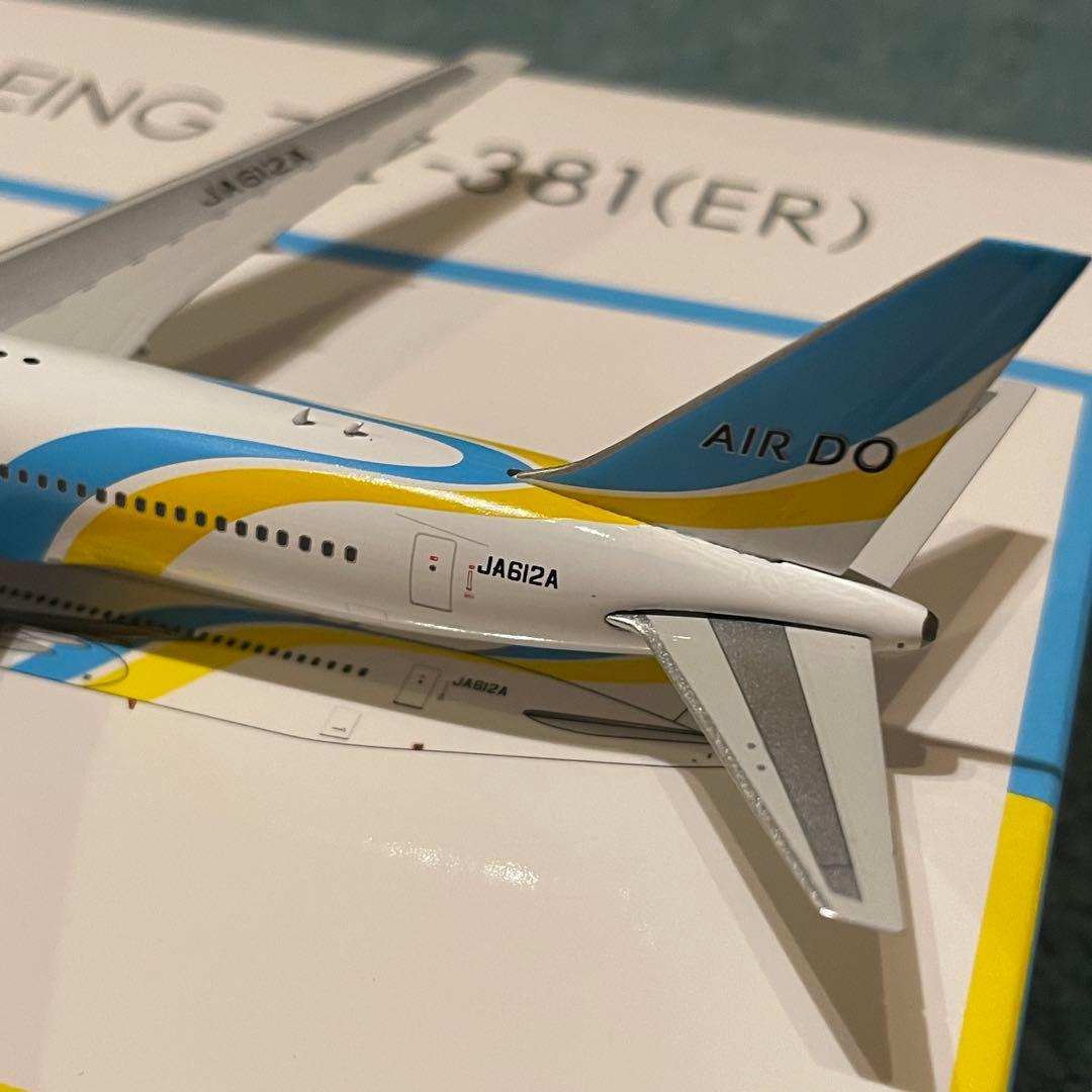 AIR DO エア・ドゥー JA612A 767-300ER PH 1:400