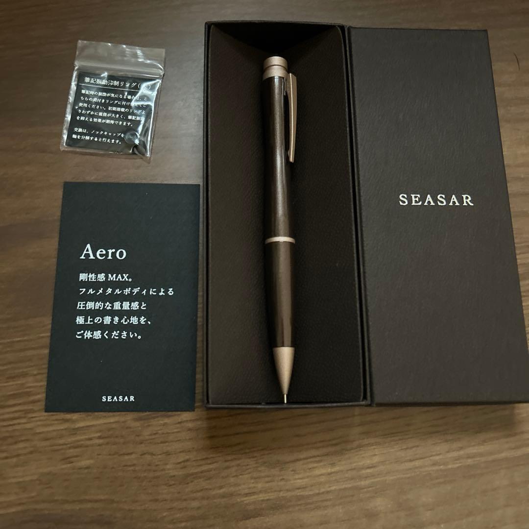 SEASAR Aero ブラウン シャープペンシル