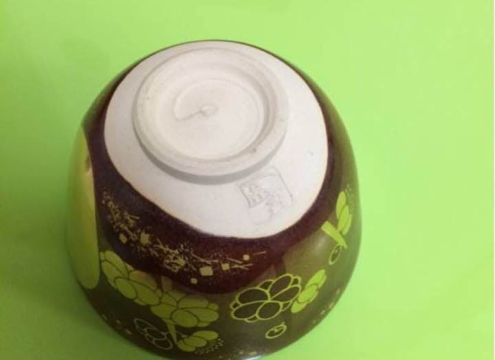 通次阿山 天目釉金彩日輪 共箱付 茶道具 茶碗