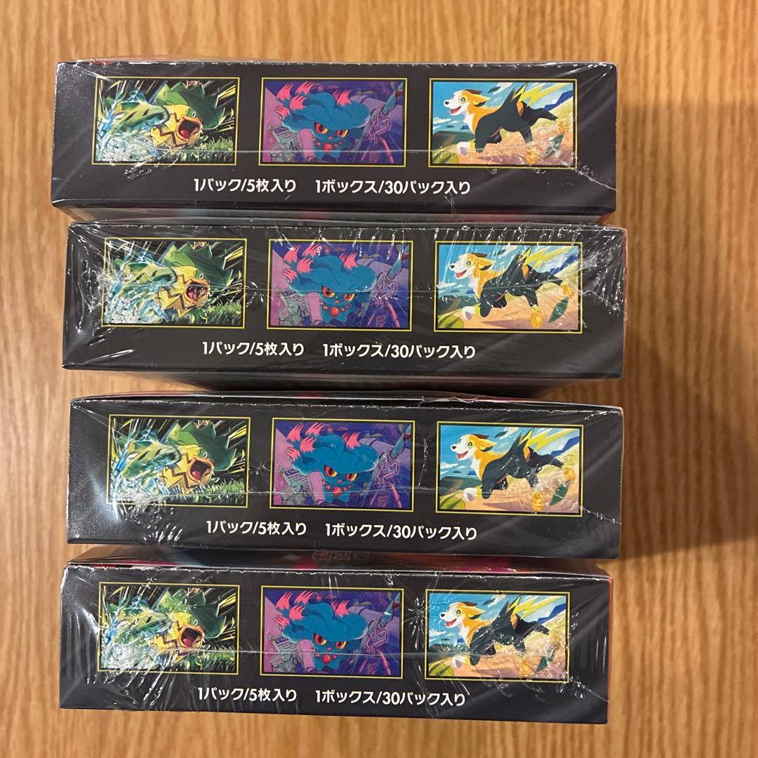 ポケモンカード　インフェルノX 4BOX 未開封シュリンク付き