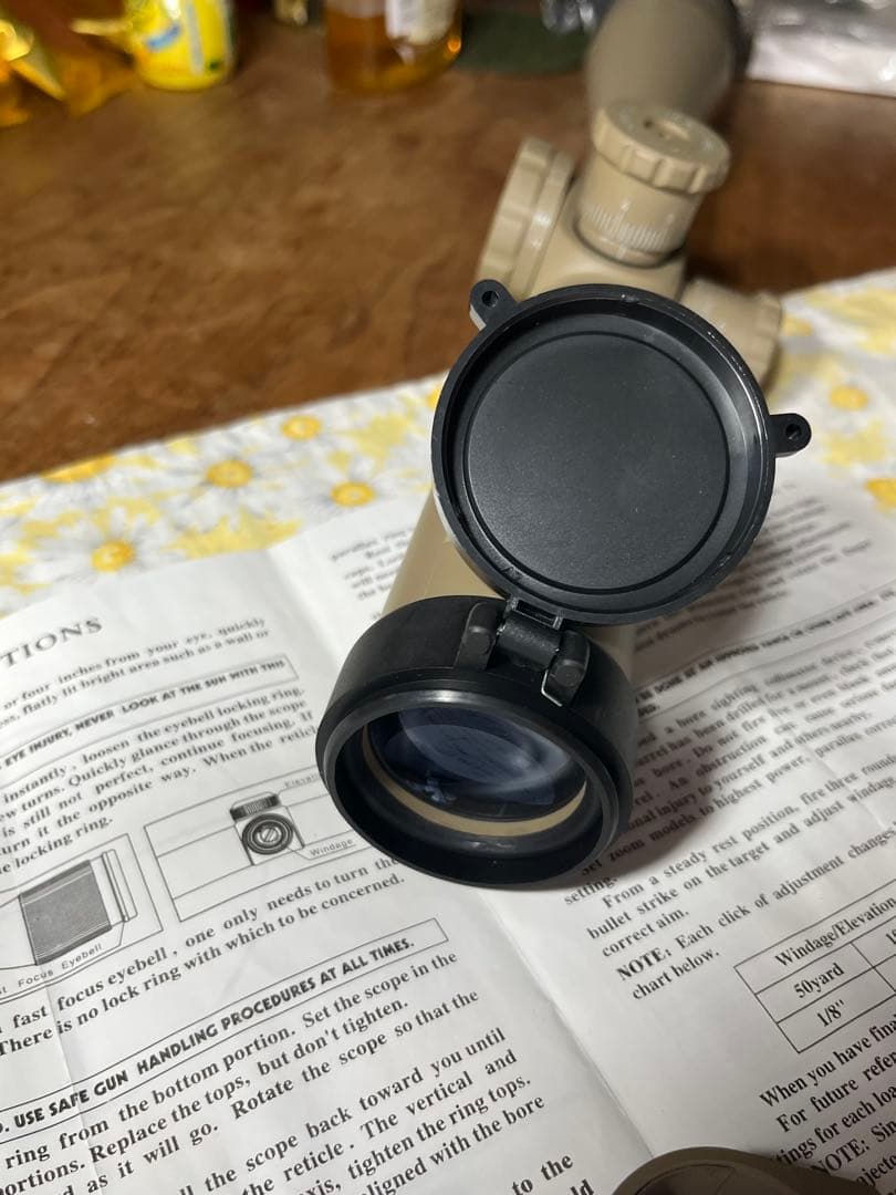 JA5304tanスコープ