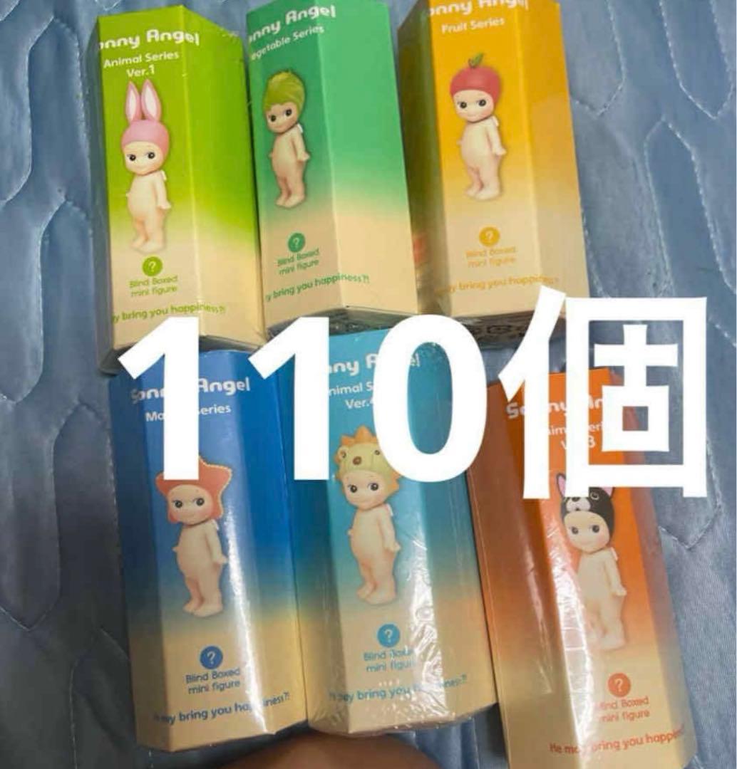 Sonny Angel ソニーエンジェル各種 110個