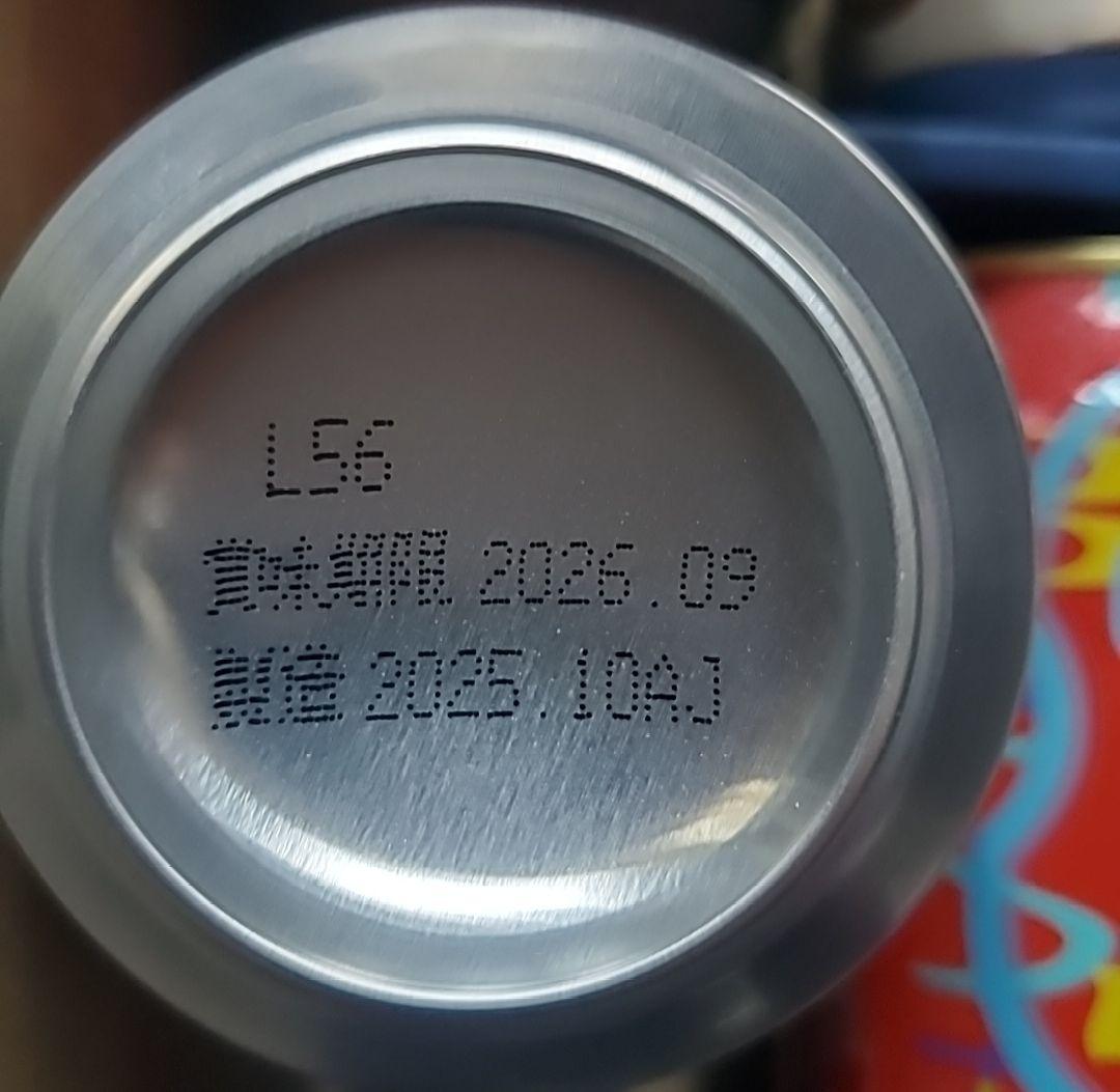 サッポロクラシック 24缶入 オリオン沖縄クラフト 飲み比べギフト 5種10缶