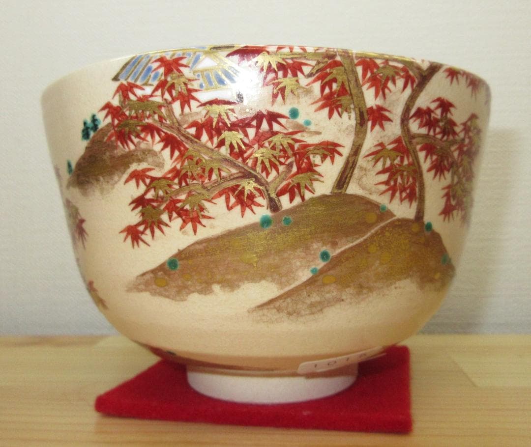 送料込【逢絢亭・新品】茶道具 茶碗 京焼 東福寺の紅葉の絵 手塚石雲 共箱入り