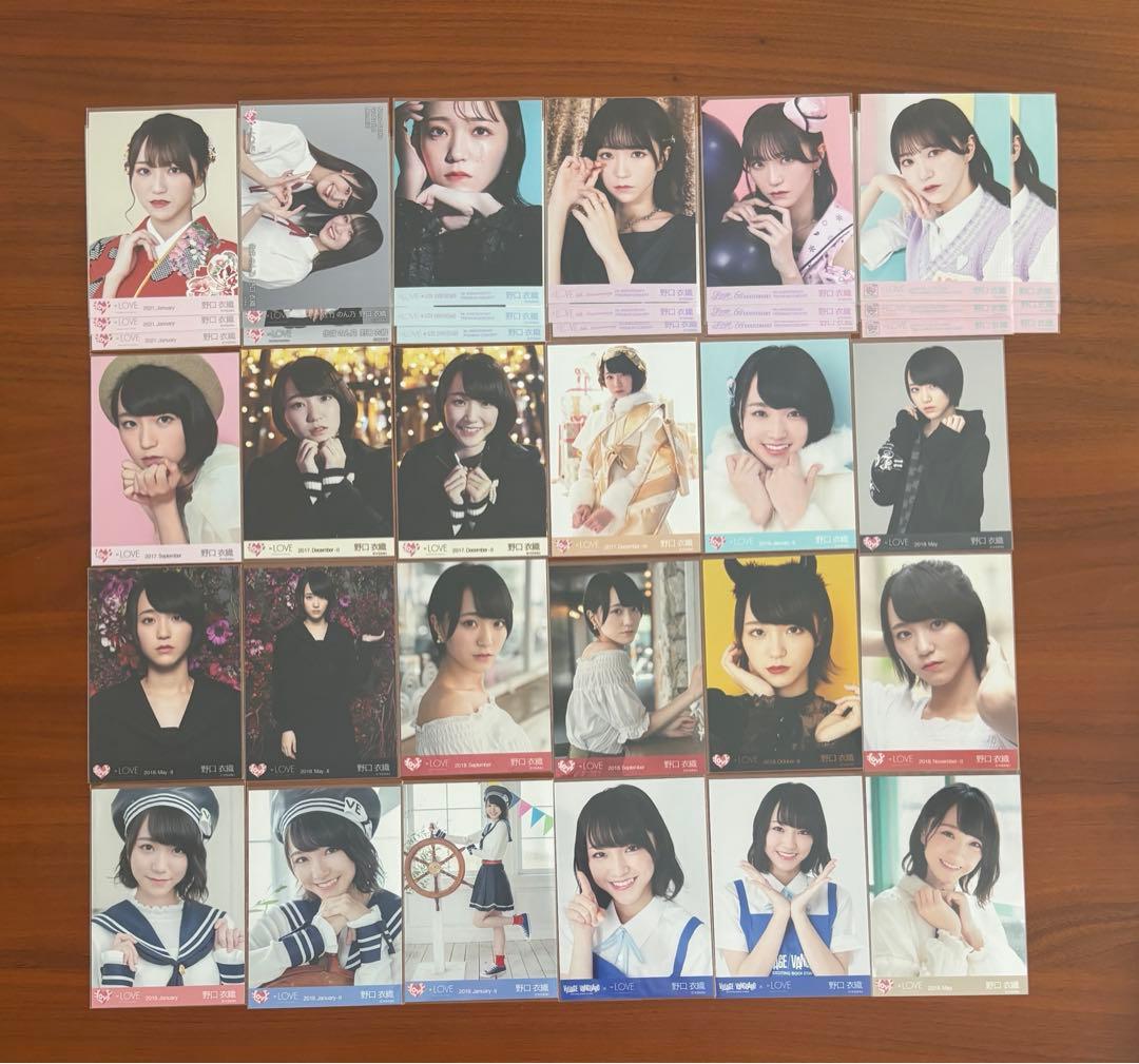 野口衣織 まとめ売り