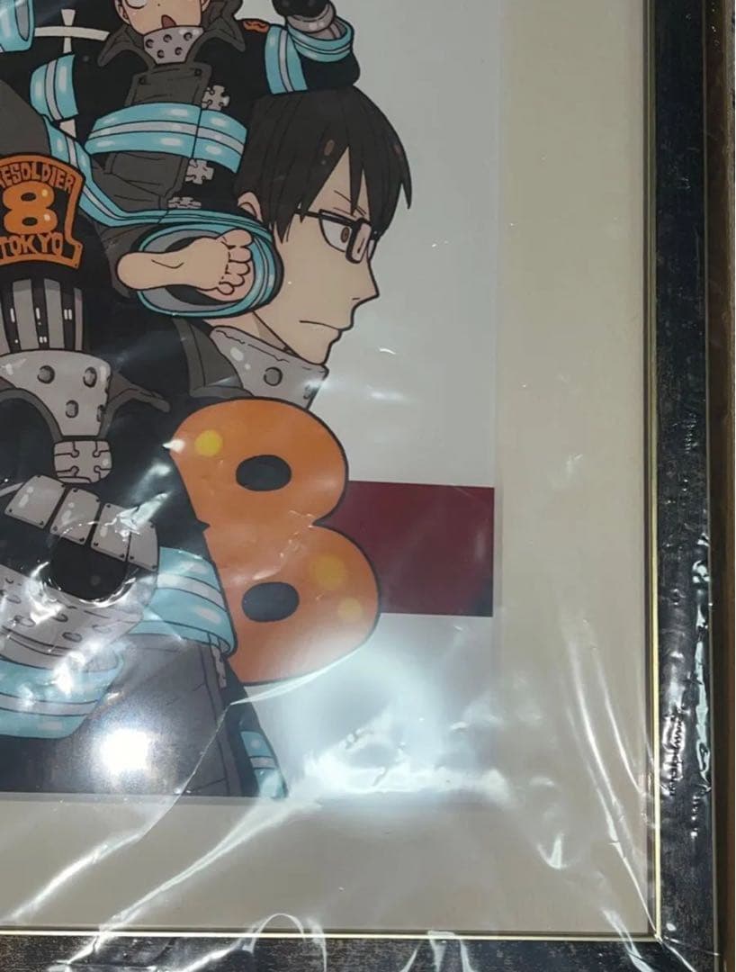 炎炎ノ消防隊 第8特殊消防隊 複製原画 大久保篤