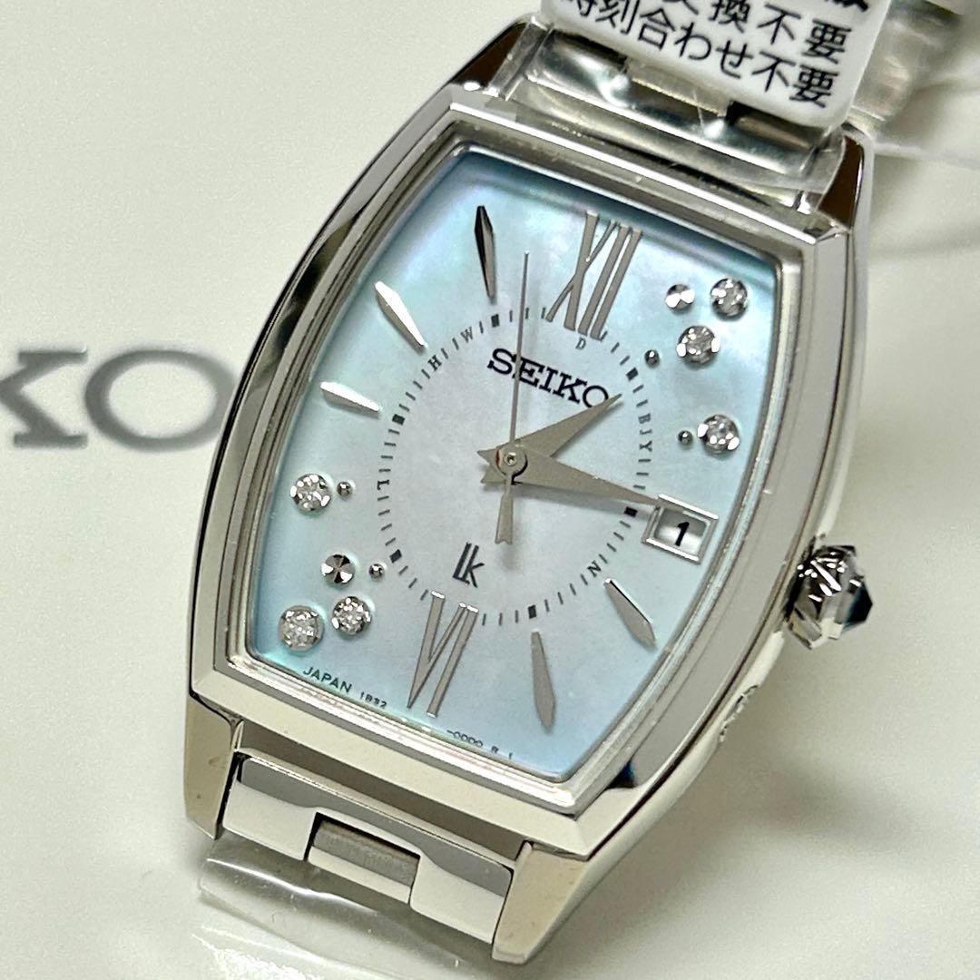 【新品/限定/edenworks】SEIKO ルキア　SSVW231