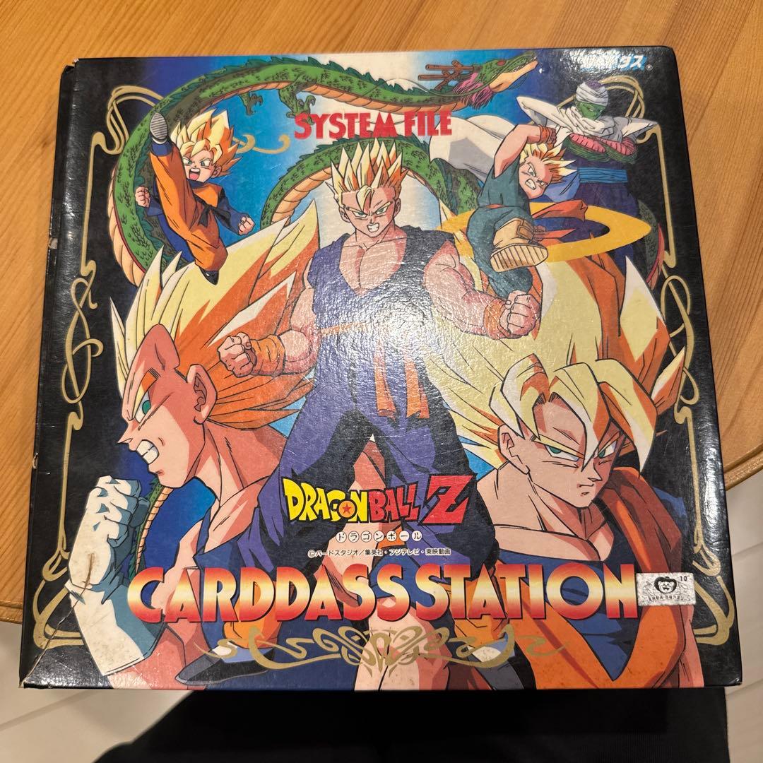 ドラゴンボールZ カードバインダー