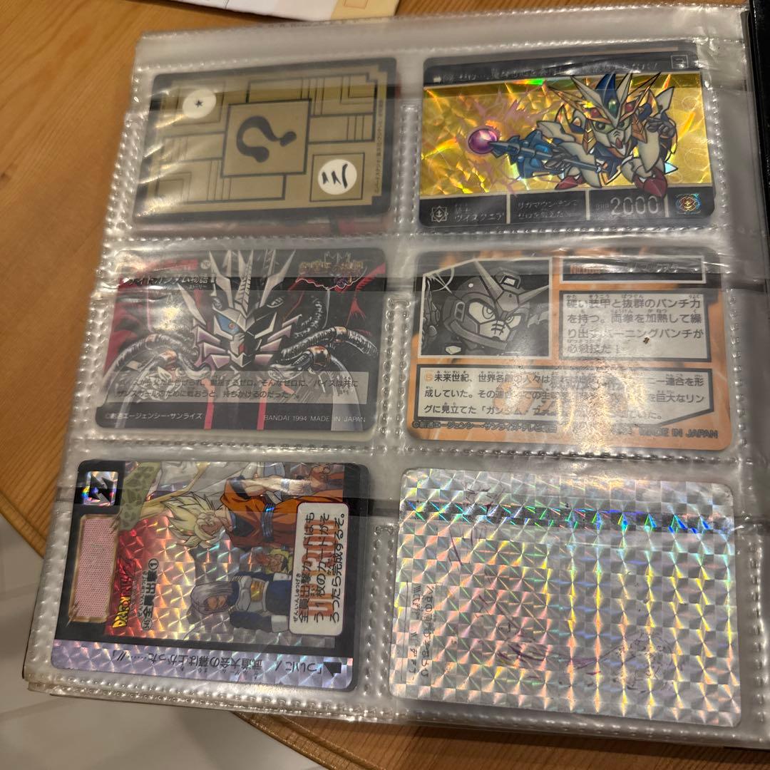 ドラゴンボールZ カードバインダー