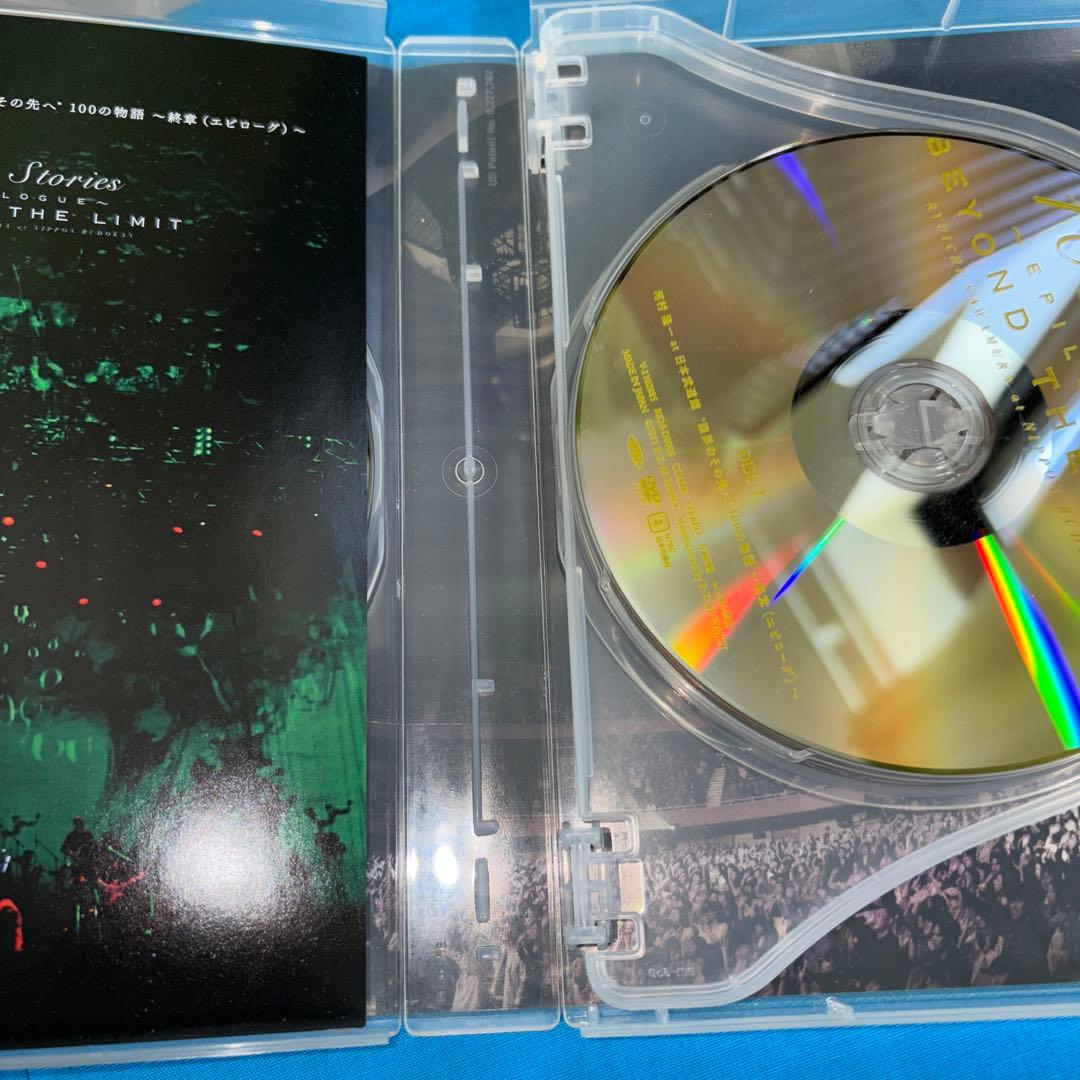 河村隆一　日本武道館　限界のその先へ100の物語　ライブ　DVD