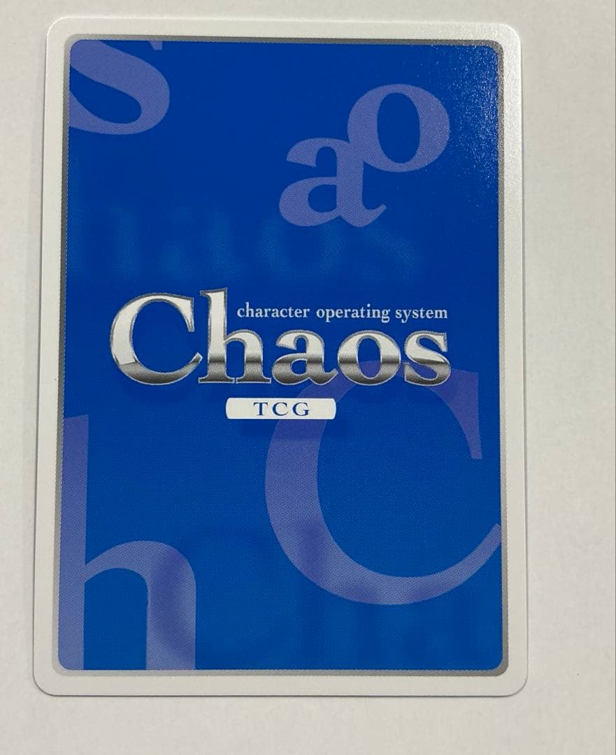 chaostcg SP 千恋万花 ふたりで進む道「ムラサメ」 カオス　サイン