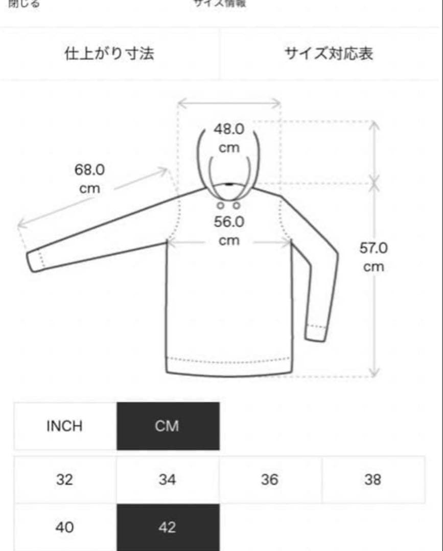 !　OUR LEGACY RECUT HOLLOW ZIP JACKET