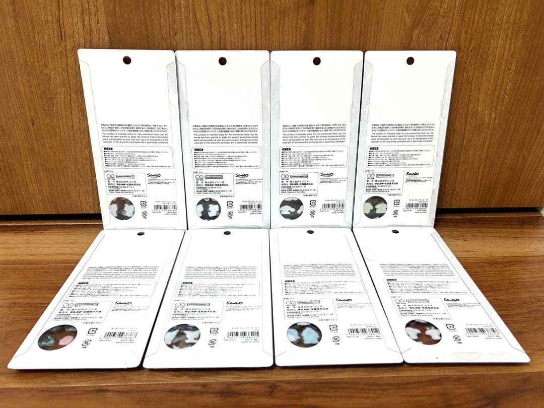 【新作】【正規品】サンリオ ボンボンドロップシール mini 8種セット