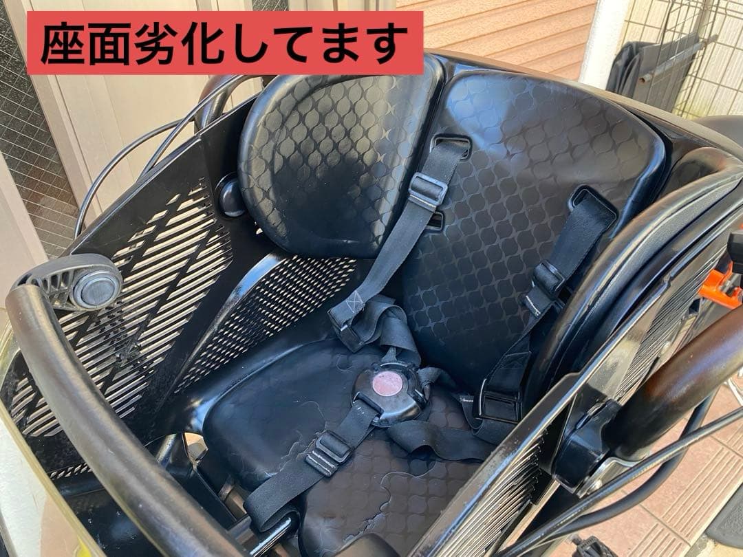 電動アシスト自転車　BS アンジェリーノ　子乗せ　指定地域配送無料