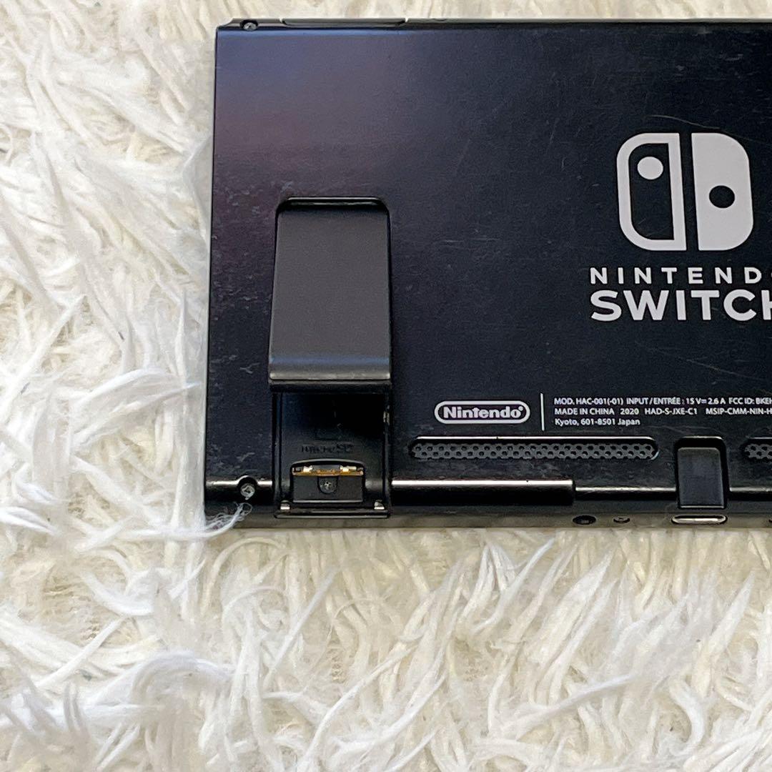Nintendo Switch バッテリー強化版 本体のみ 2020年