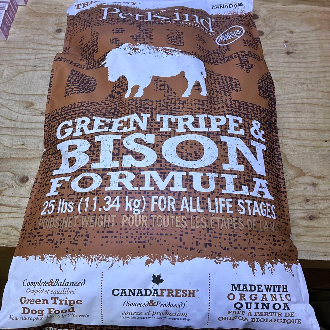 PetKind mペットカインド　バイソン　11.34kg