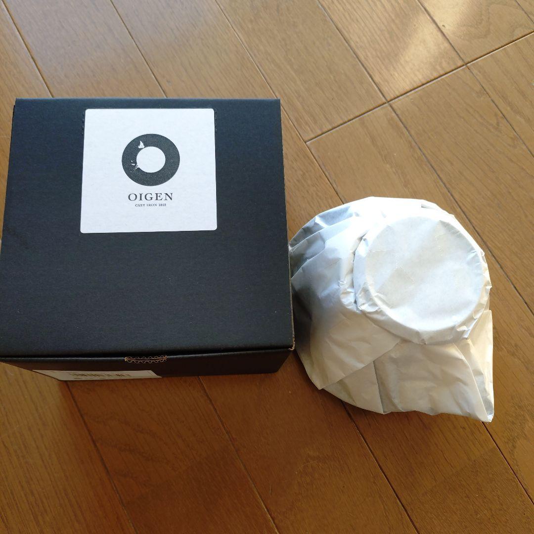 OIGEN 小鉄瓶　たまご型0.55L 箱付き　品番H-175