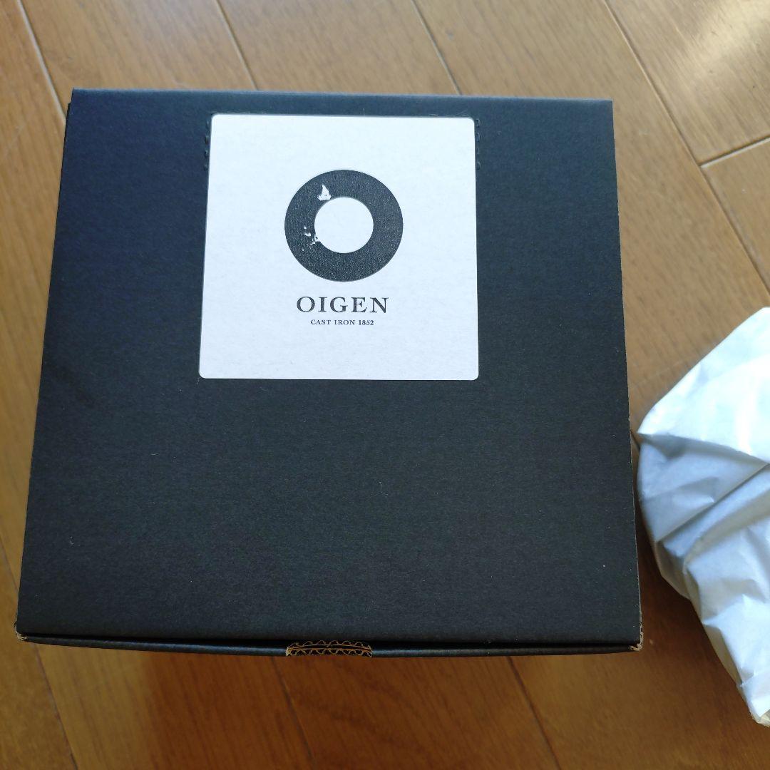 OIGEN 小鉄瓶　たまご型0.55L 箱付き　品番H-175