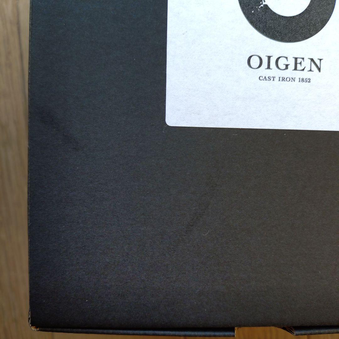 OIGEN 小鉄瓶　たまご型0.55L 箱付き　品番H-175