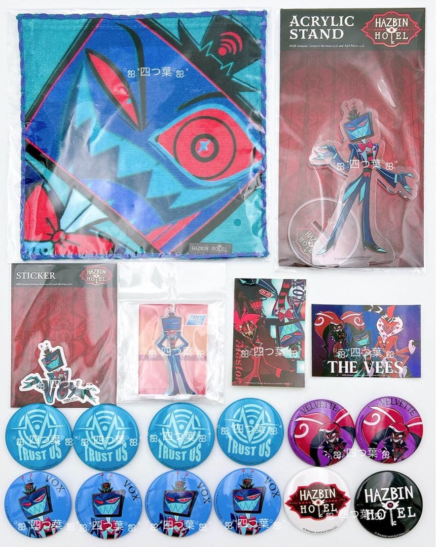 【匿名配送】ハズビンホテル POP-UP マルイ パルコ ヴォックスセット