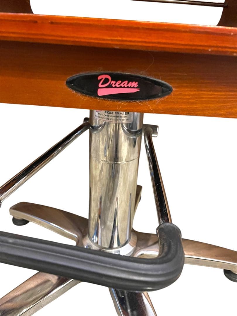 DREAM ドリーム　トリミング台