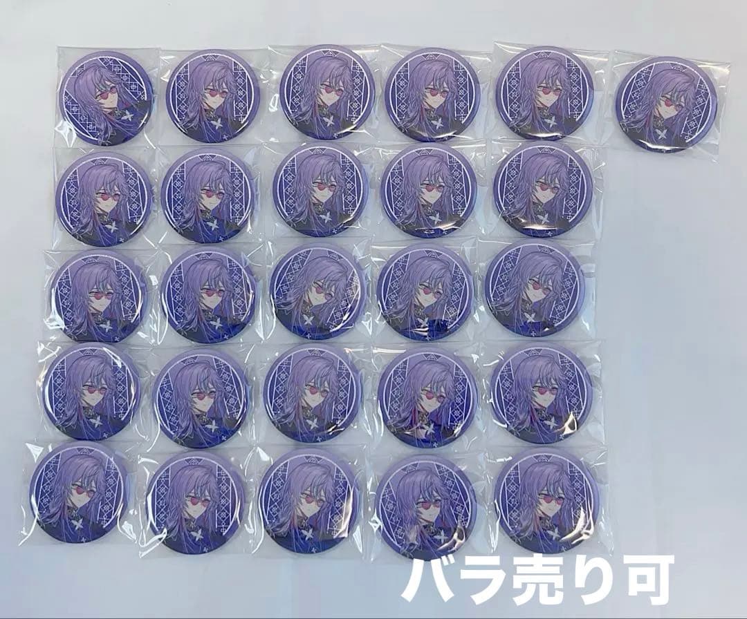 にじさんじ Dytica 2nd Anniversary 缶バッジ 星導ショウ