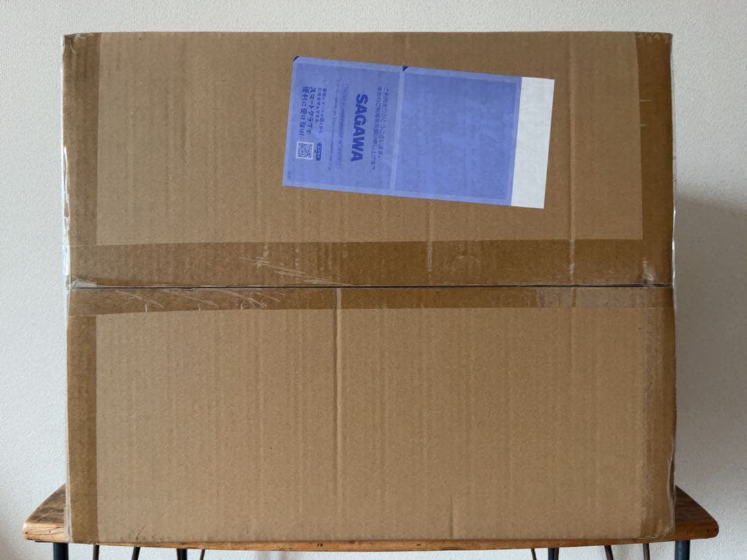 ドラゴンボールアライズ　最長老　SPカラーVer. 通販限定特典付き　未開封