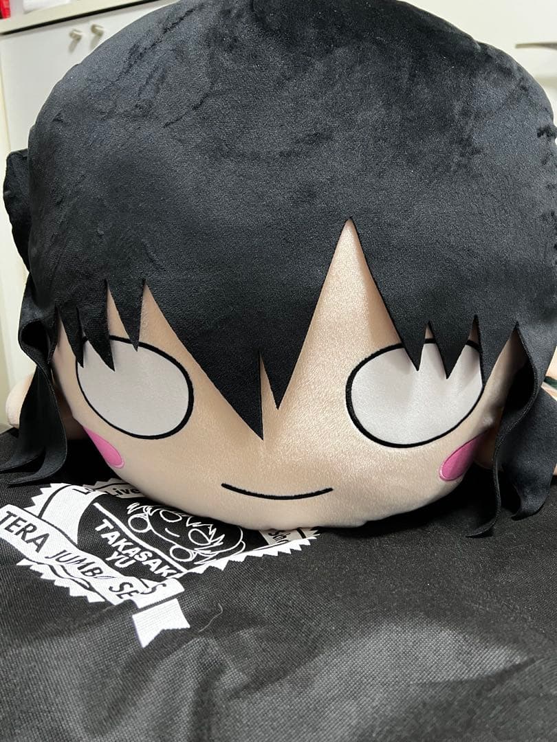 寝そべり テラジャンボぬいぐるみ 高咲侑 ラブライブ！虹ヶ咲学園