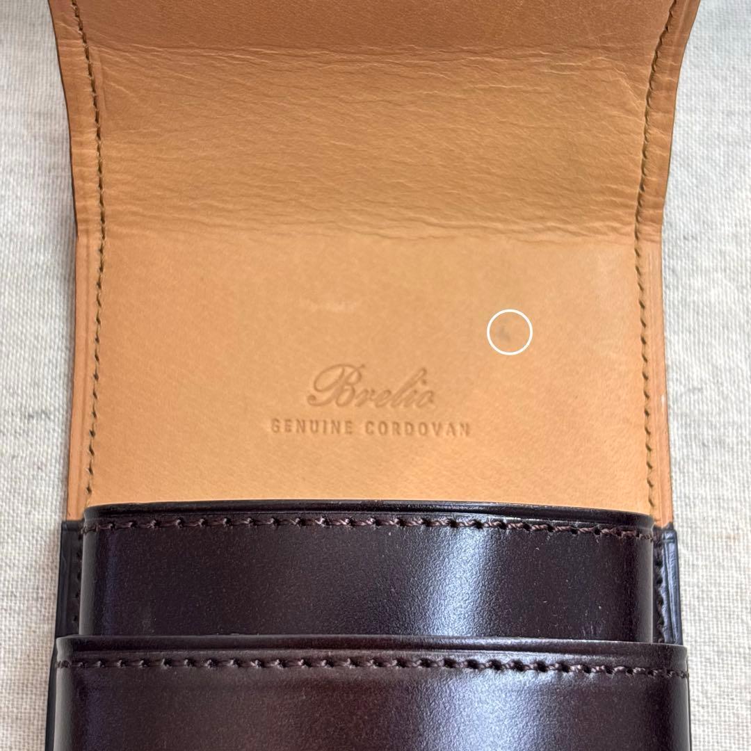 コードバンペンケース 肉盛り3本差しBrelioブレイリオBrelio 廃盤品