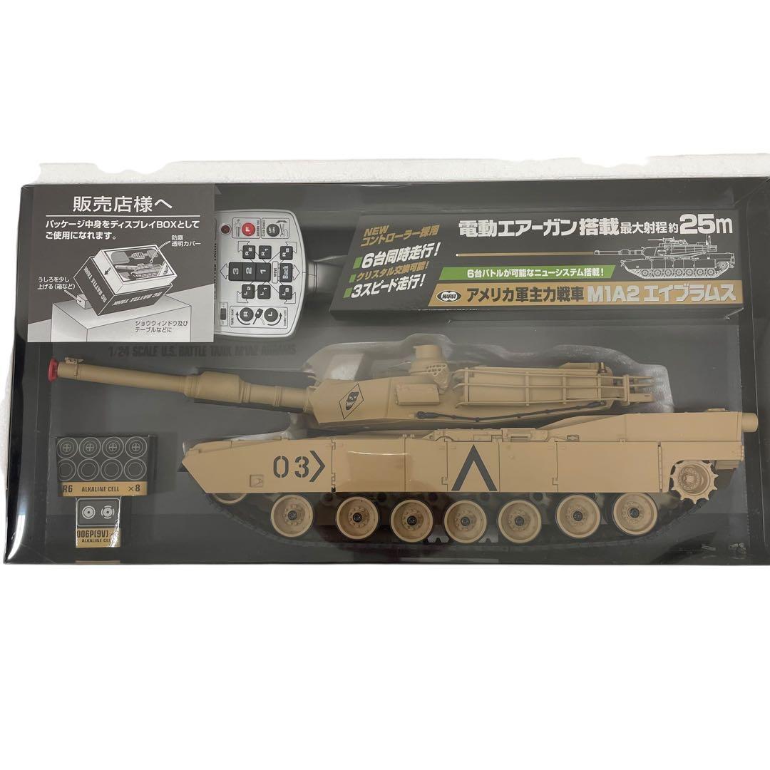 未使用品 東京マルイ RC 1/24 M1A2 エイブラムス サンドカラー仕様