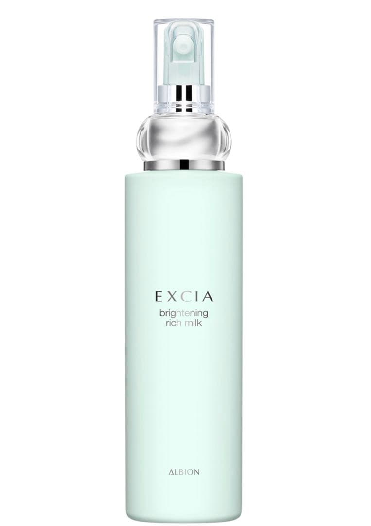 アルビオンエクシアブライトニングリッチミルク