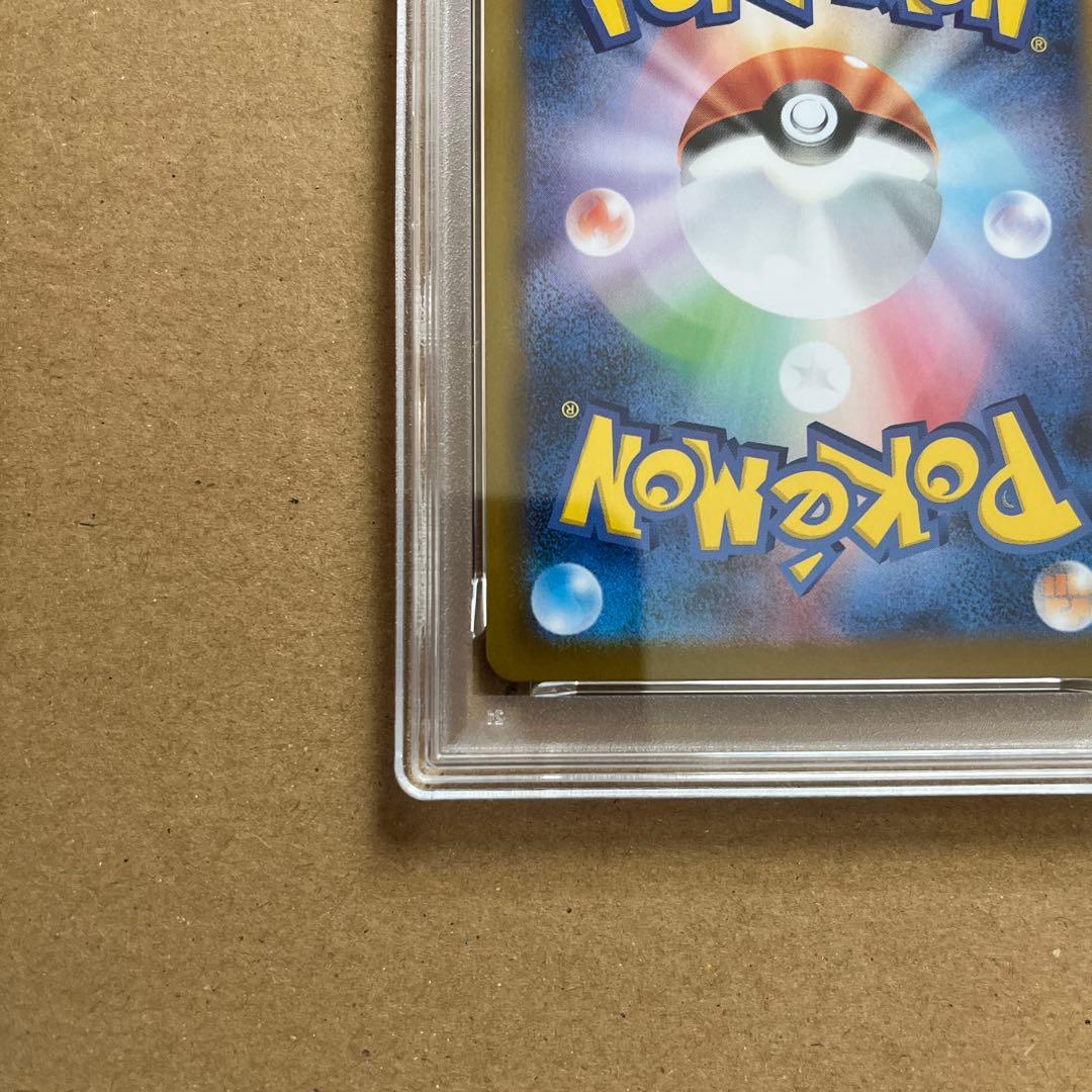 Buono様値下げ依頼 メガリザードンx ex sar psa9