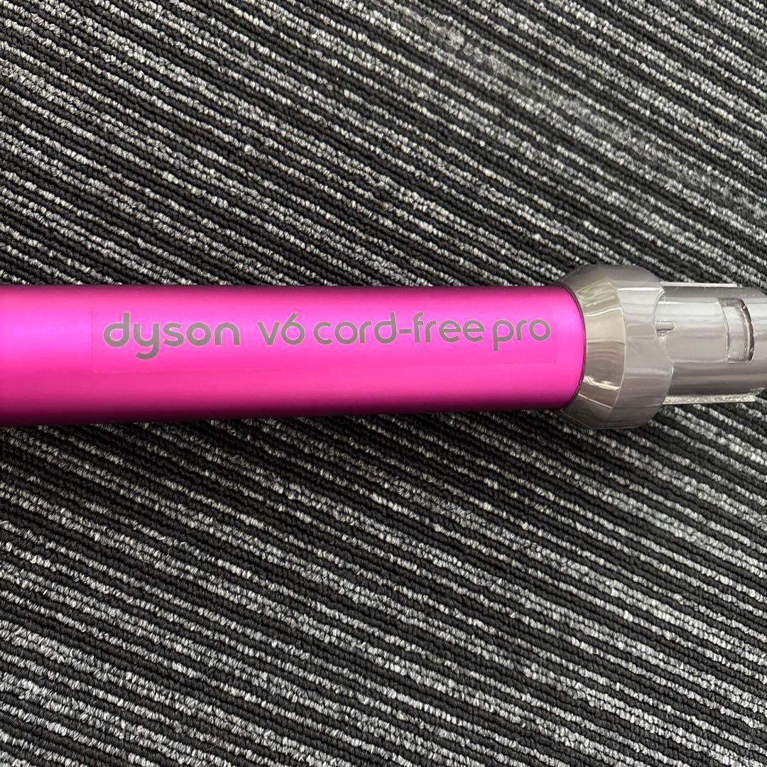 dyson V6 スティッククリーナー　ソフトブラシ　フトンツール　ダイソン