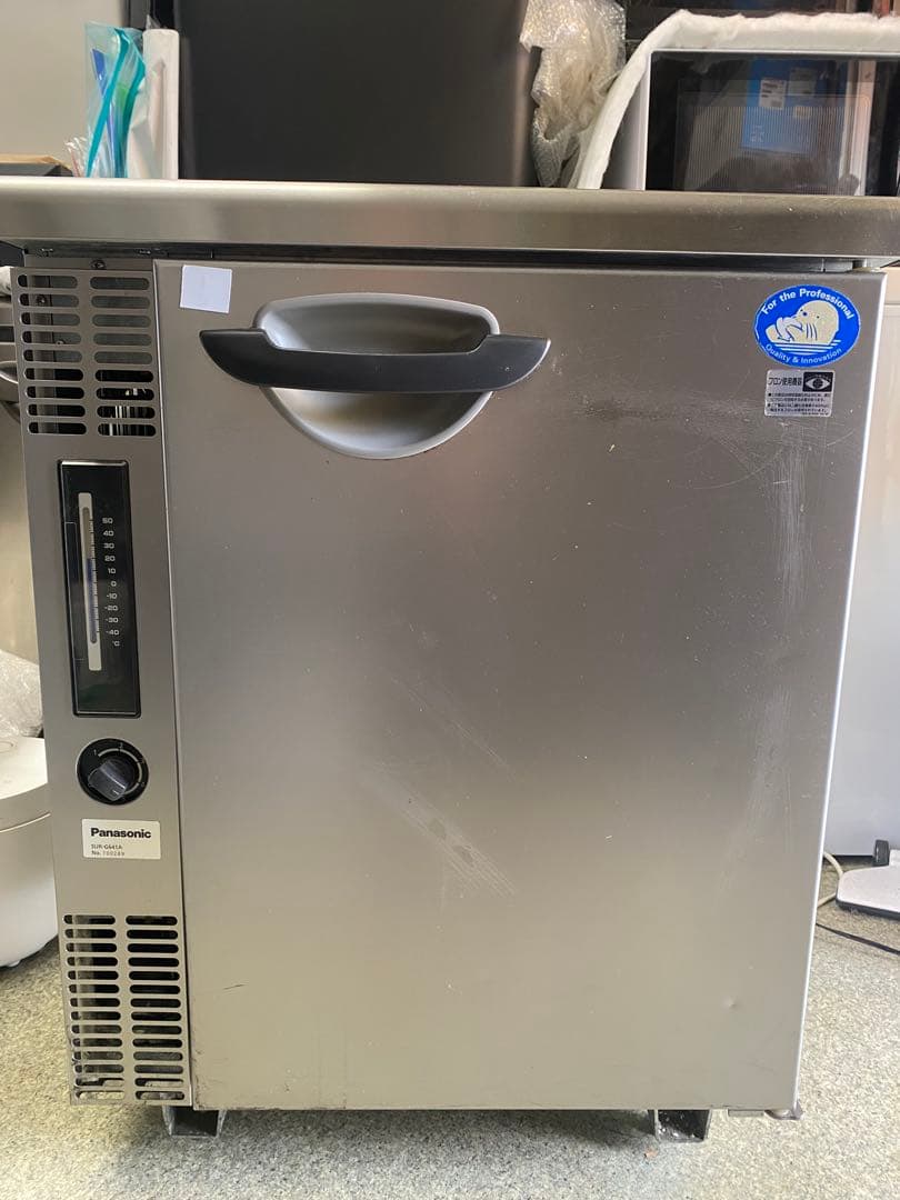 ジャスミンローズ 　SANYO 業務用冷蔵庫 単相 100V