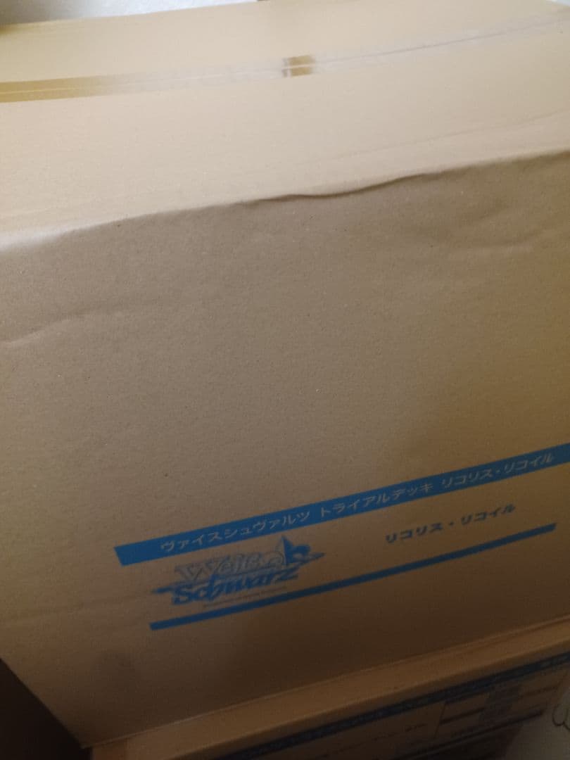 ヴァイスシュヴァルツリコリスリコイル トライアルデッキ新品未開封マスターカートン