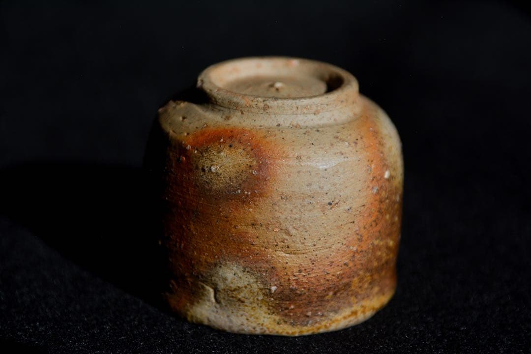 【山本陶秀】備前 酒呑 人間国宝