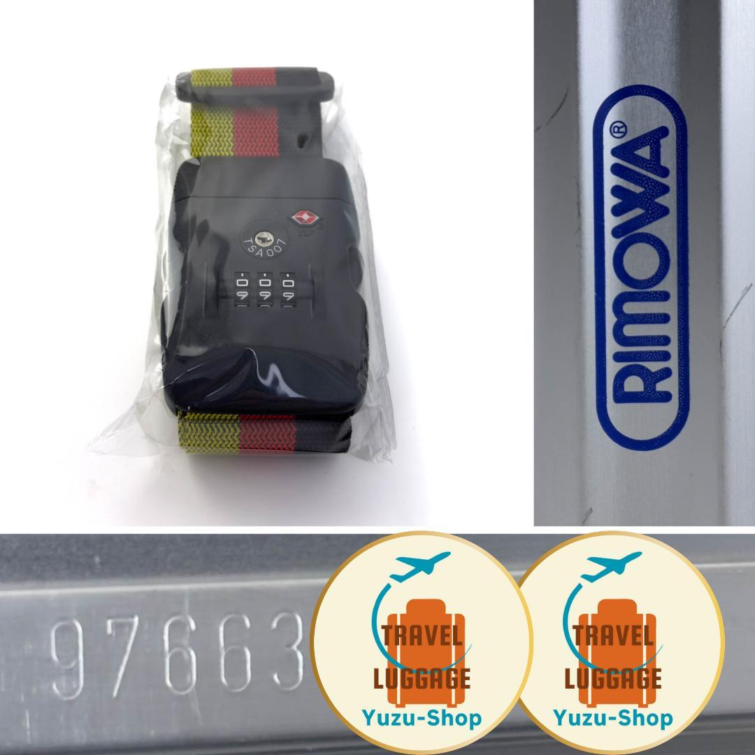 リモワ クラシックフライト 60L 2輪 TSAロックベルト付 チェックインM