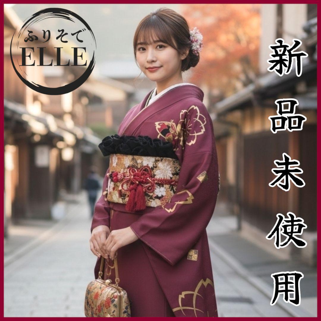 新品未使用！振袖フルセット(7点)・成人式・古典柄・金彩加工・色紙花鞠文・正絹