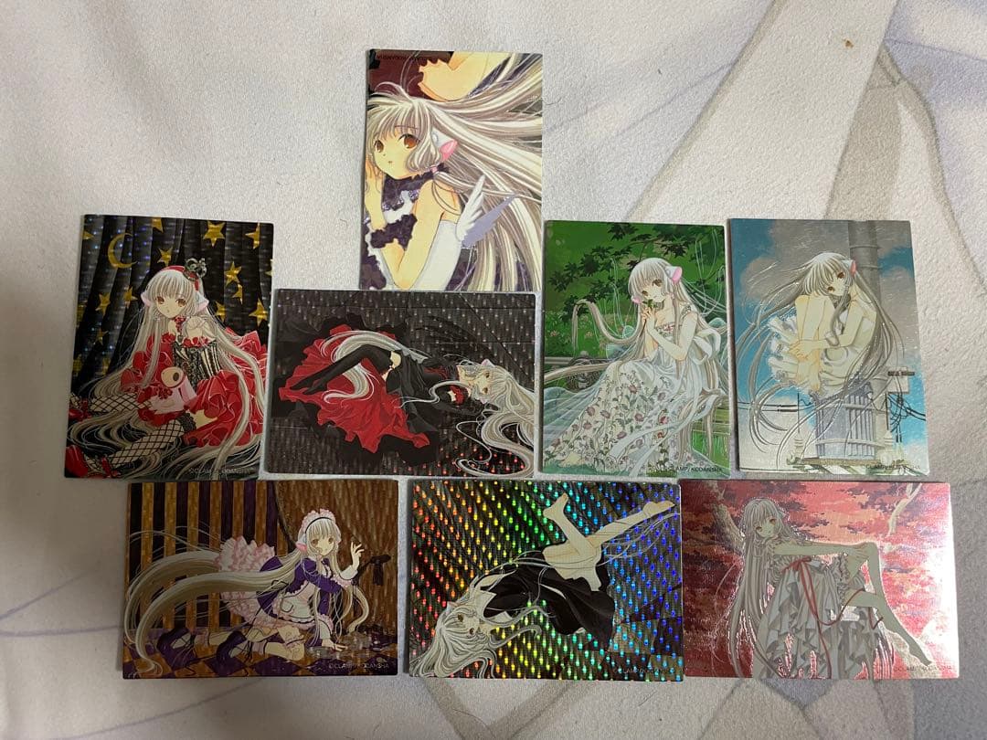 ちょびっツ　原作絵　トレーディングカード