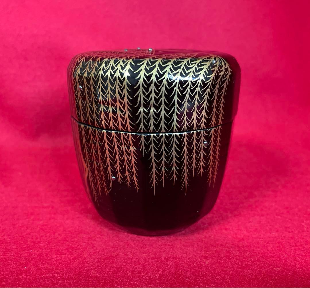 茶道具　柳棗　弘峰作