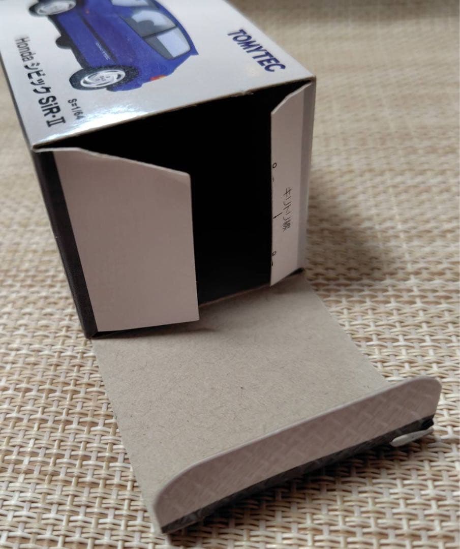 トミカリミテッドヴィンテージ LV-48b HondaシビックSiR-Ⅱ