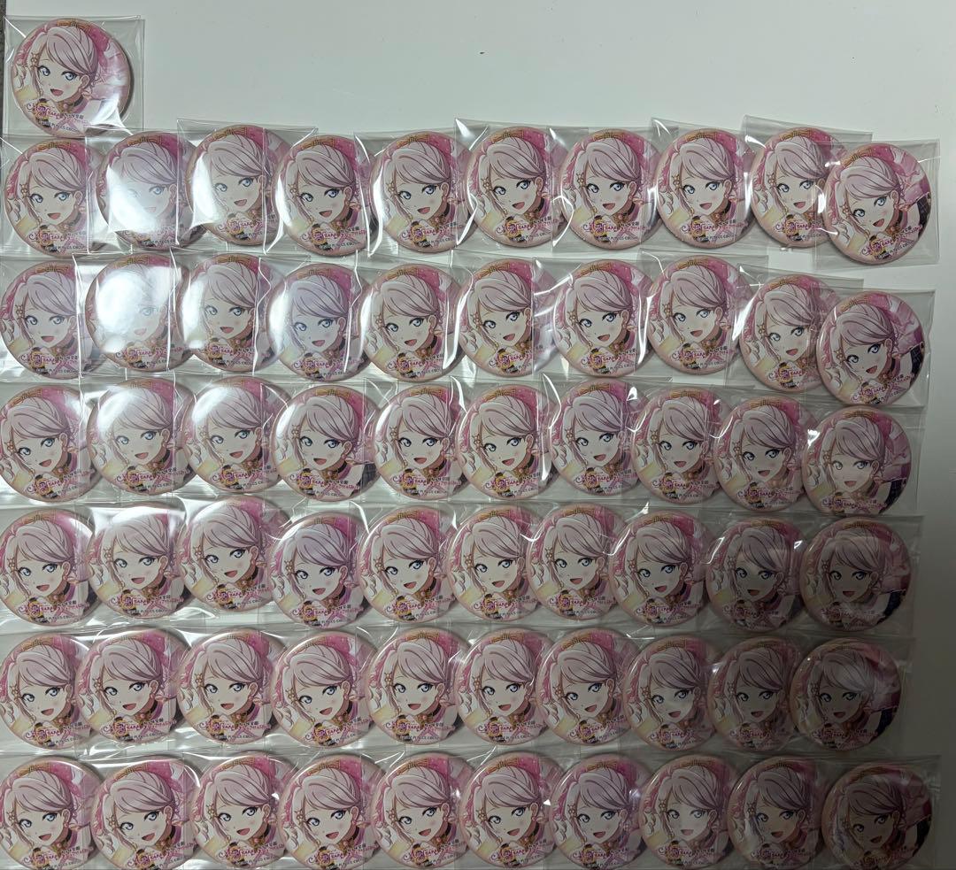 さき@無言取引OK 