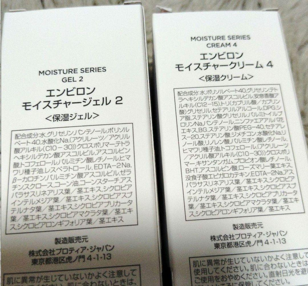 パピヨンです。