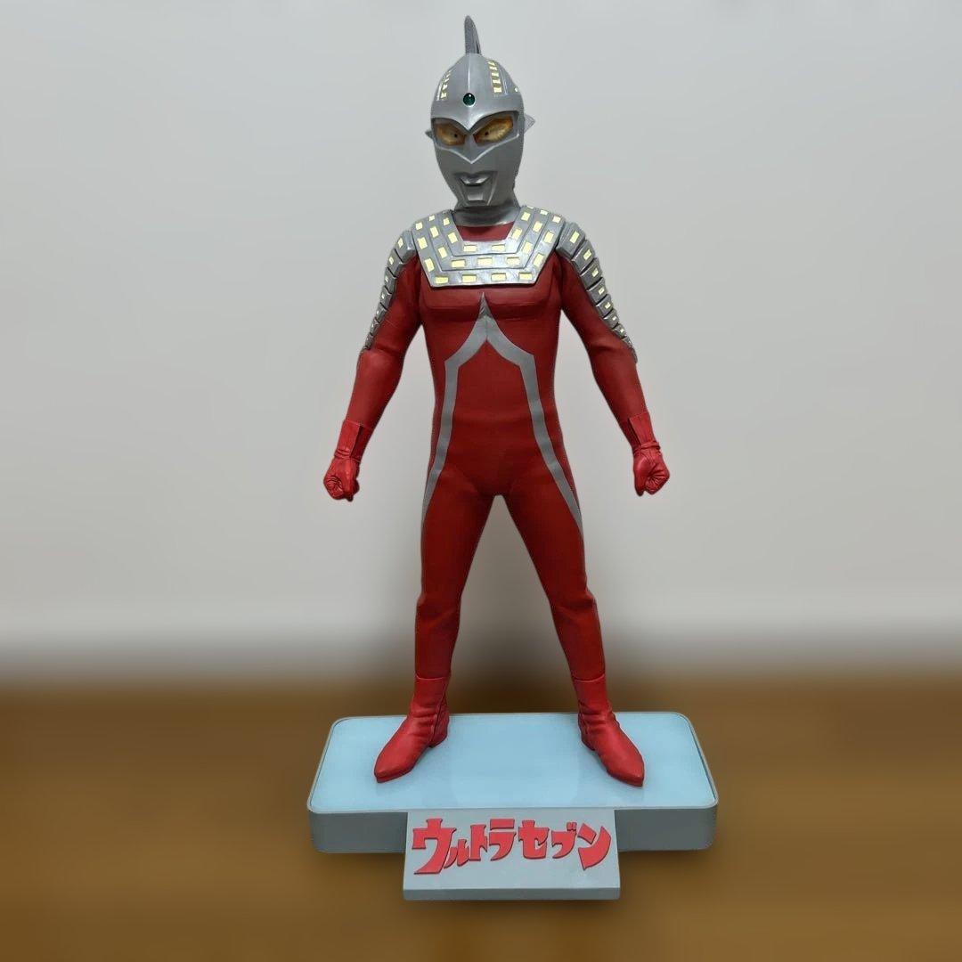 ギガンティックシリーズ　RMC +PLUS ウルトラセブン