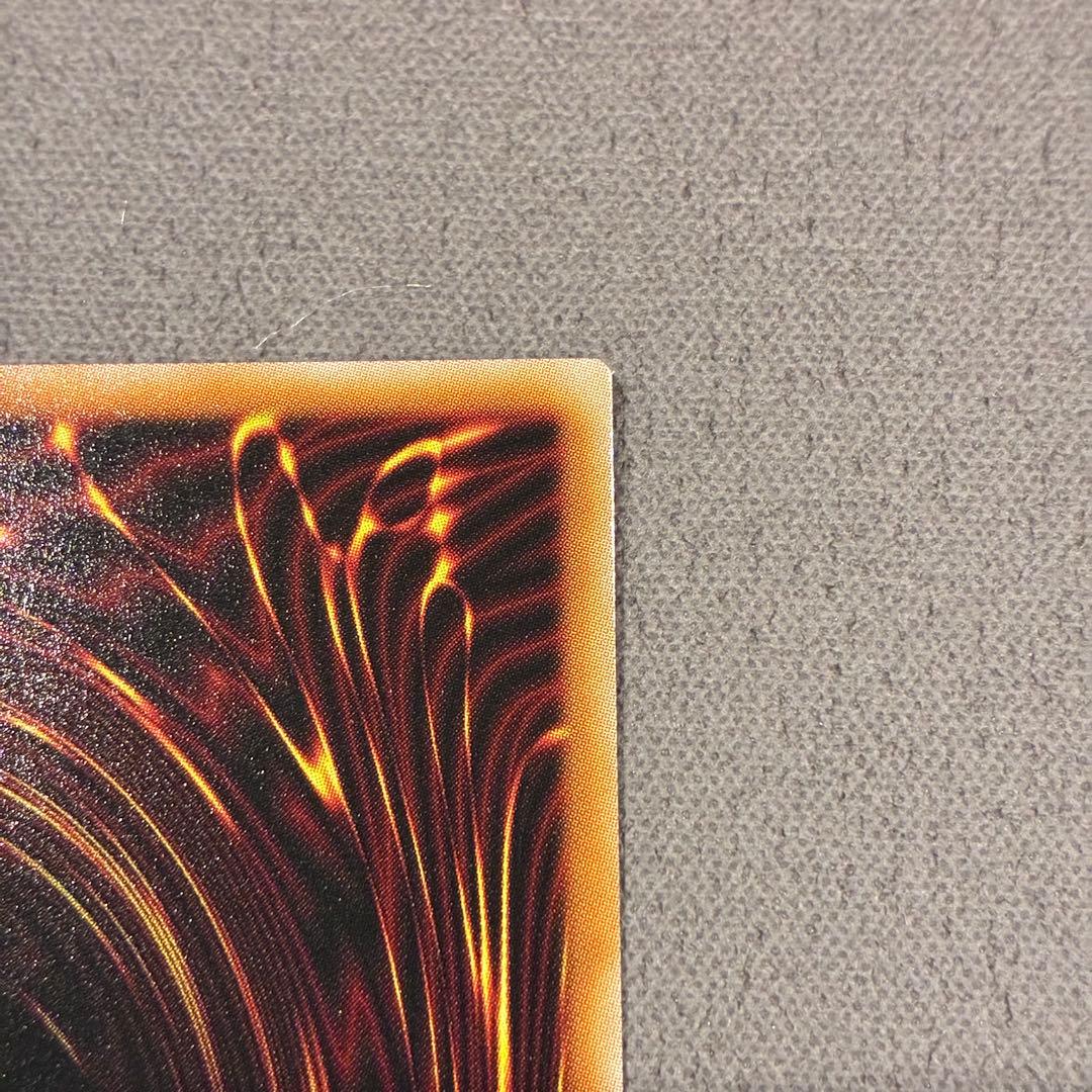 調和ノ天救竜　フィドラウリス＝ハルモニア　プリズマ　プリシク