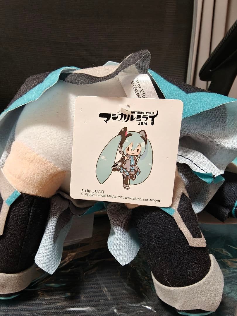 初音ミク　マジカルミライ2014　ふわぷち　 ふわふわぬいぐるみ