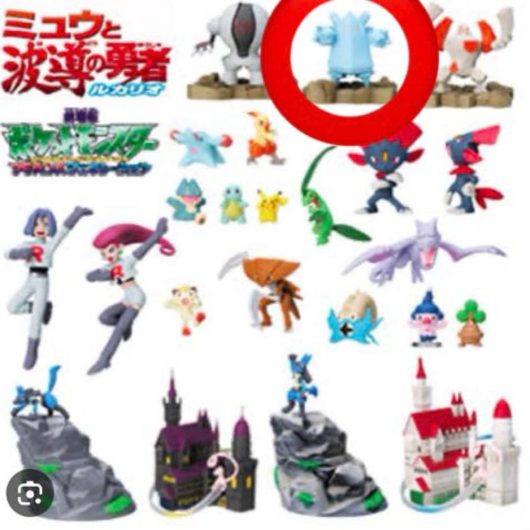 【新品未開封／廃盤品】ポケモン 立体ポケモン図鑑 フィギュア レジアイス